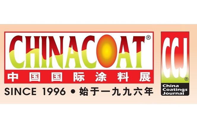 WELCOME TO 2025 CHINACOAT